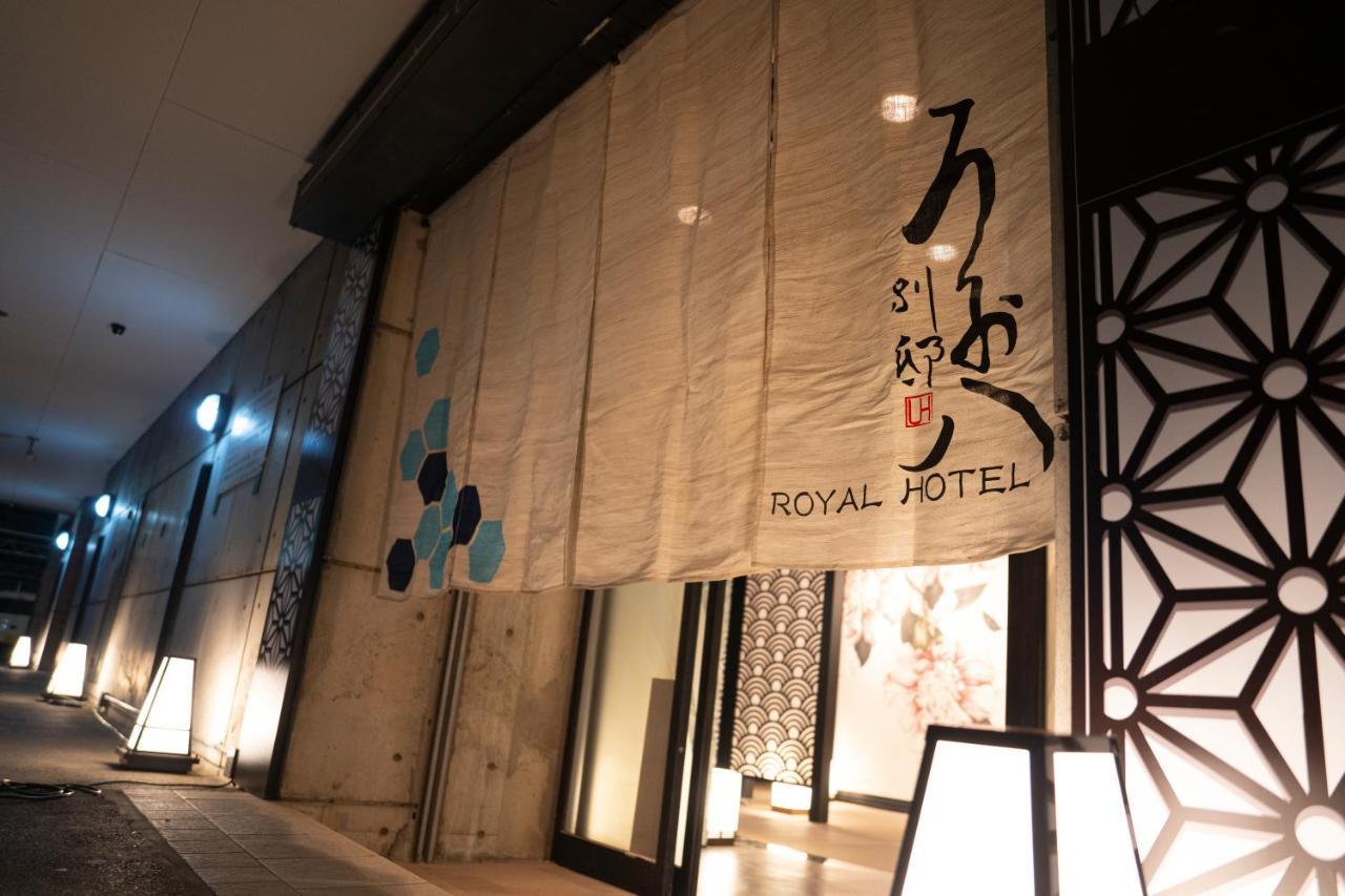 Royal Hotel Uohachi Bettei Ogaki Kültér fotó