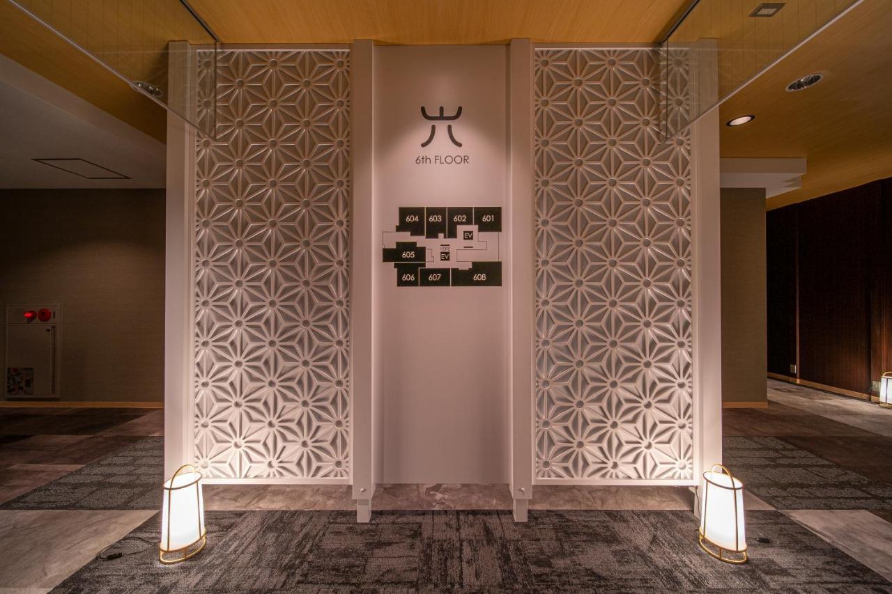 Royal Hotel Uohachi Bettei Ogaki Kültér fotó