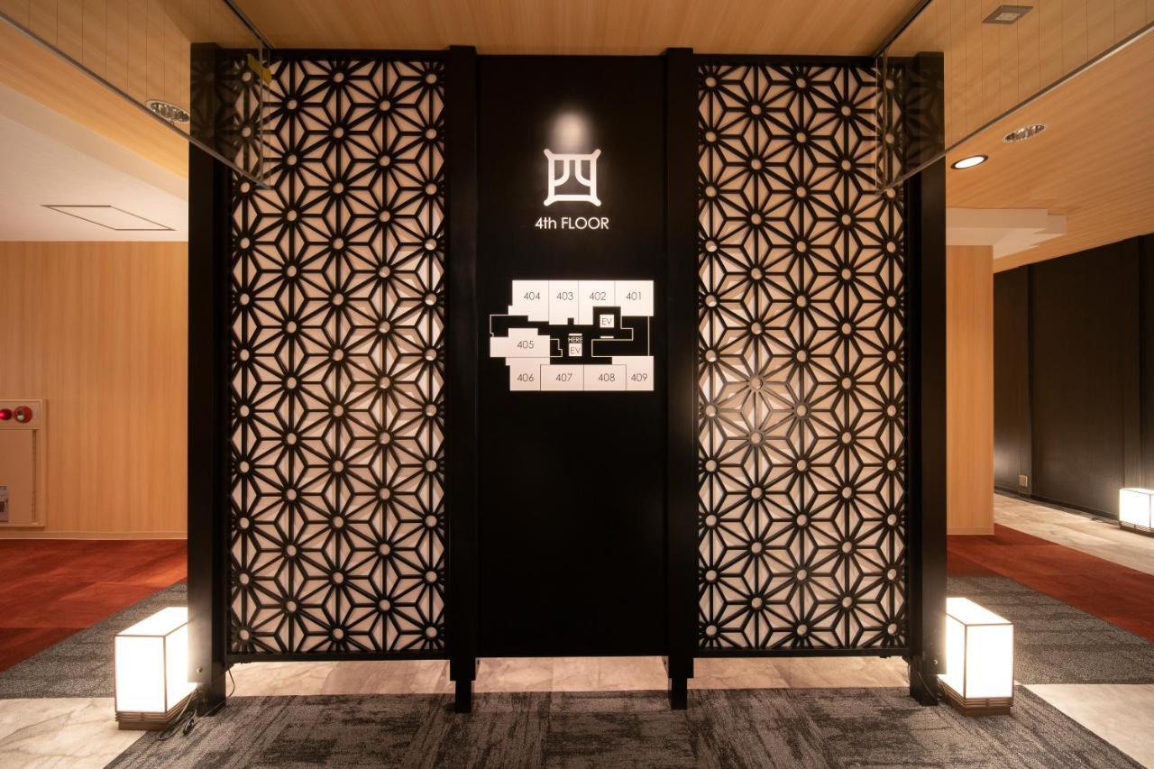 Royal Hotel Uohachi Bettei Ogaki Kültér fotó