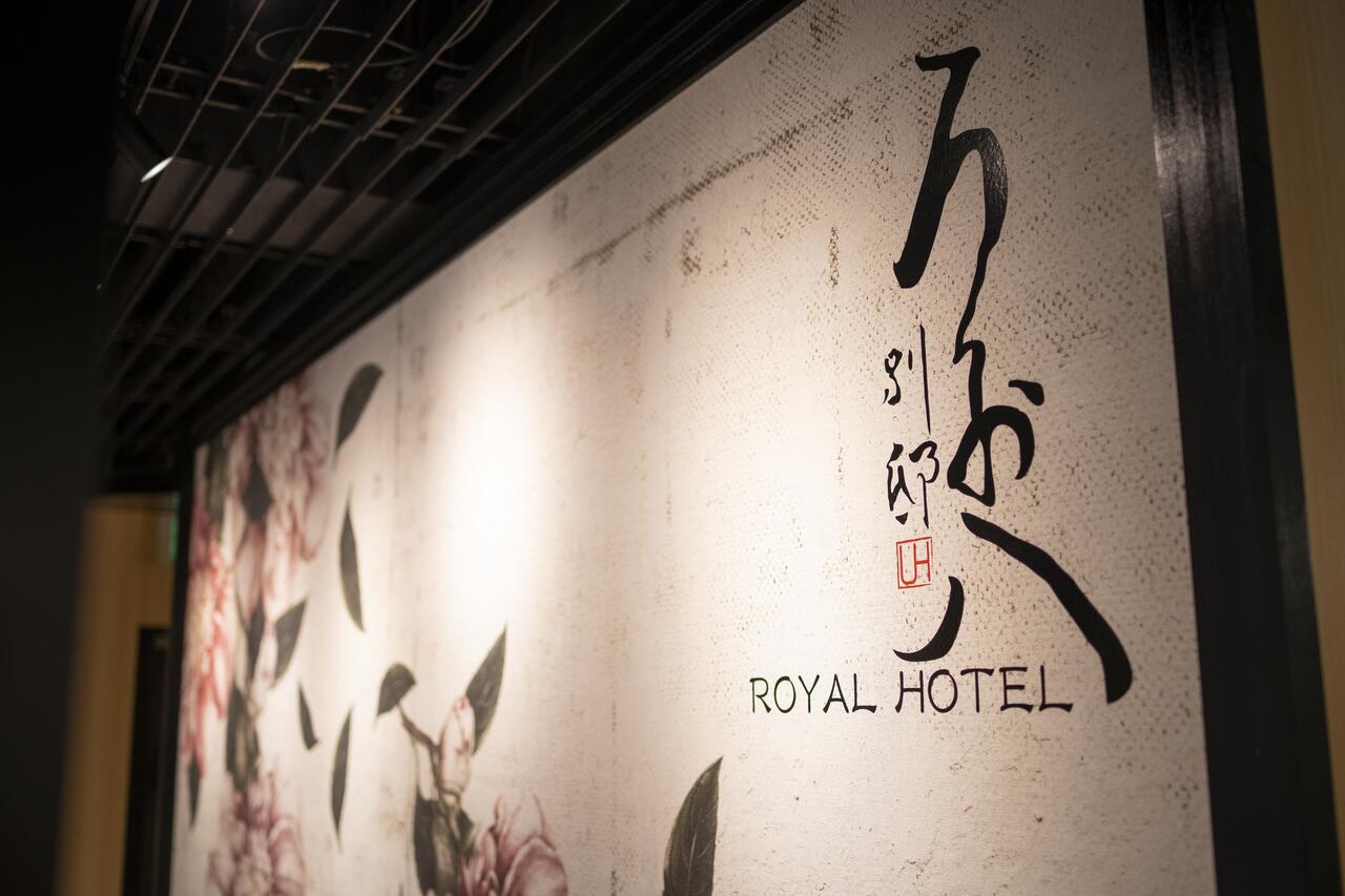 Royal Hotel Uohachi Bettei Ogaki Kültér fotó